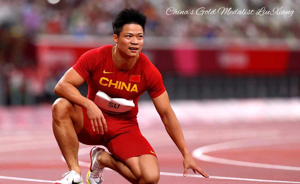 Liu Xiang